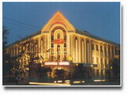 Dong Da Hotel